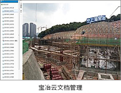 OB欧宝(中国)股份有限公司官网