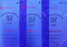 OB欧宝(中国)股份有限公司官网