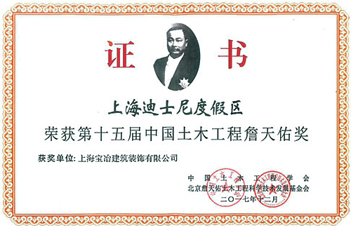 OB欧宝(中国)股份有限公司官网