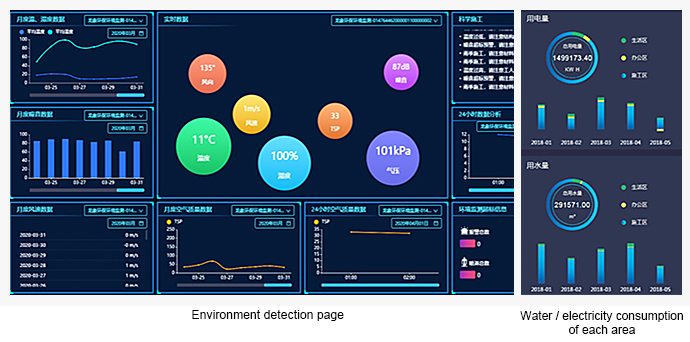 OB欧宝(中国)股份有限公司官网