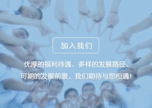 OB欧宝(中国)股份有限公司官网