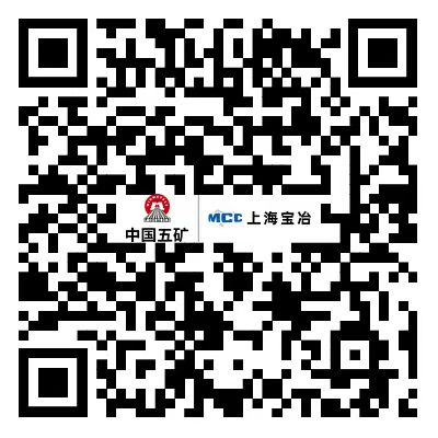 OB欧宝(中国)股份有限公司官网