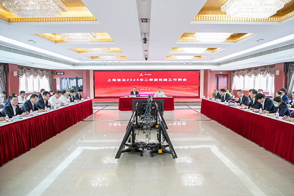 OB欧宝(中国)股份有限公司官网