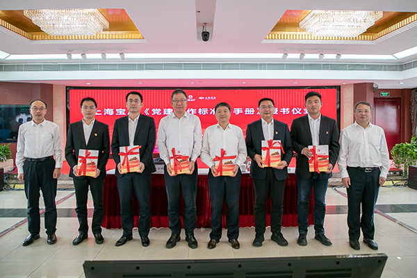 OB欧宝(中国)股份有限公司官网