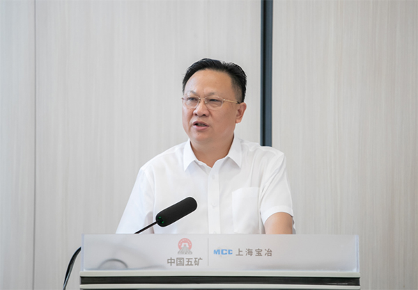 OB欧宝(中国)股份有限公司官网