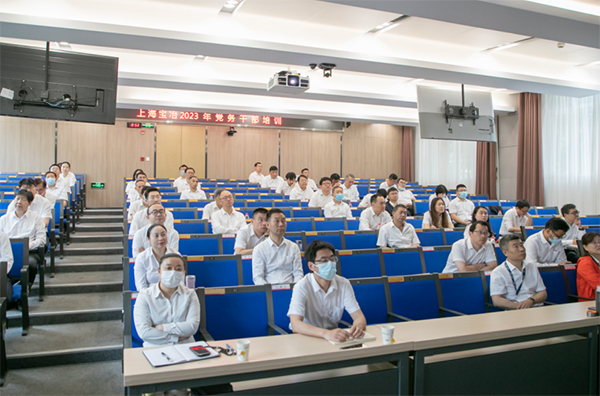 OB欧宝(中国)股份有限公司官网