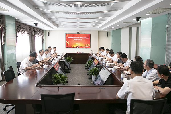 OB欧宝(中国)股份有限公司官网