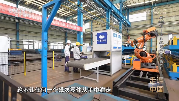 OB欧宝(中国)股份有限公司官网