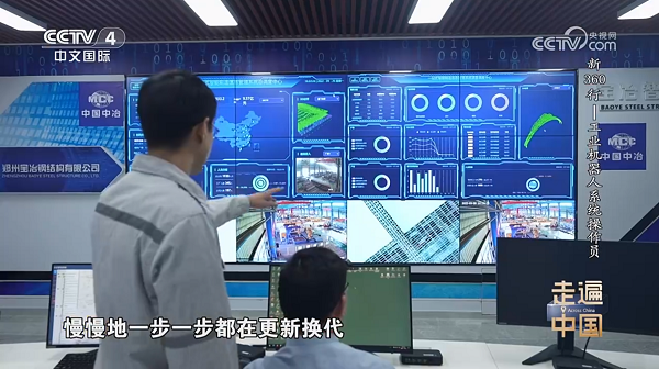 OB欧宝(中国)股份有限公司官网