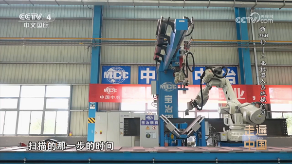 OB欧宝(中国)股份有限公司官网