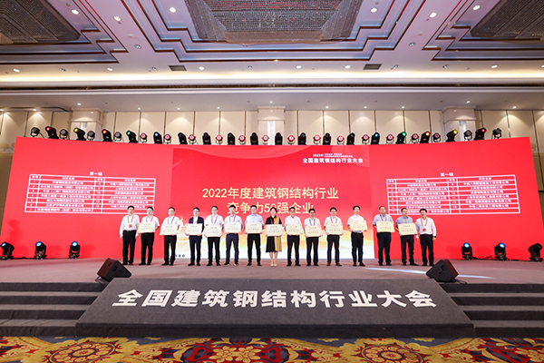 OB欧宝(中国)股份有限公司官网