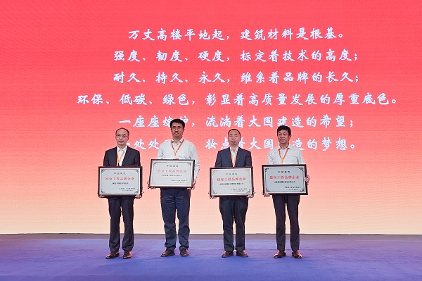 OB欧宝(中国)股份有限公司官网