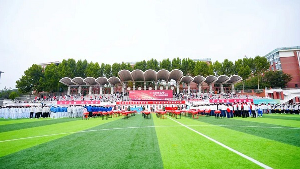 燃动华东！！中国五矿华东地区第一届职工运动会“竞”彩纷呈