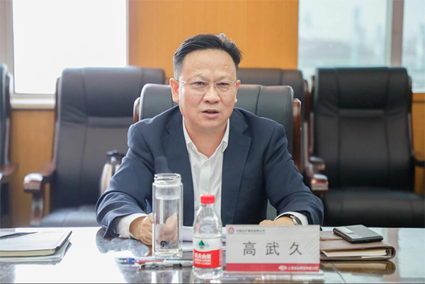 OB欧宝(中国)股份有限公司官网