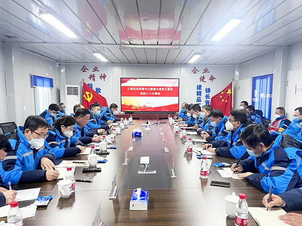 OB欧宝(中国)股份有限公司官网