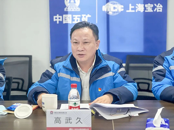 OB欧宝(中国)股份有限公司官网