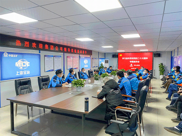 OB欧宝(中国)股份有限公司官网