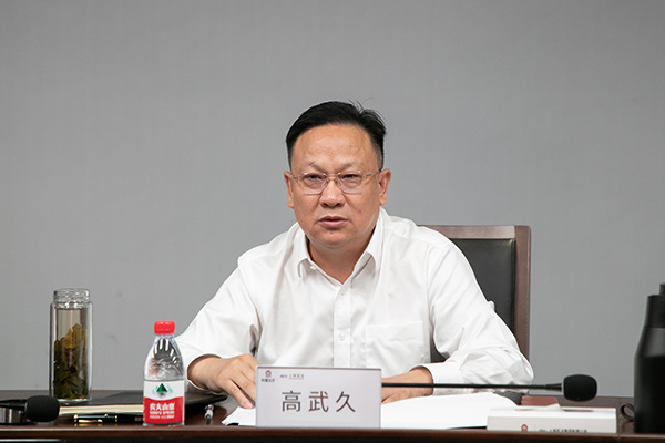 OB欧宝(中国)股份有限公司官网