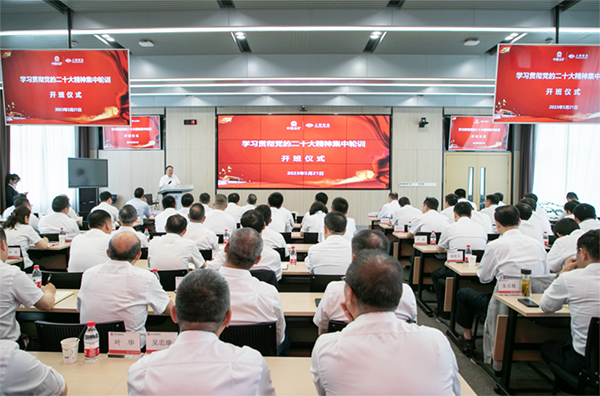 OB欧宝(中国)股份有限公司官网