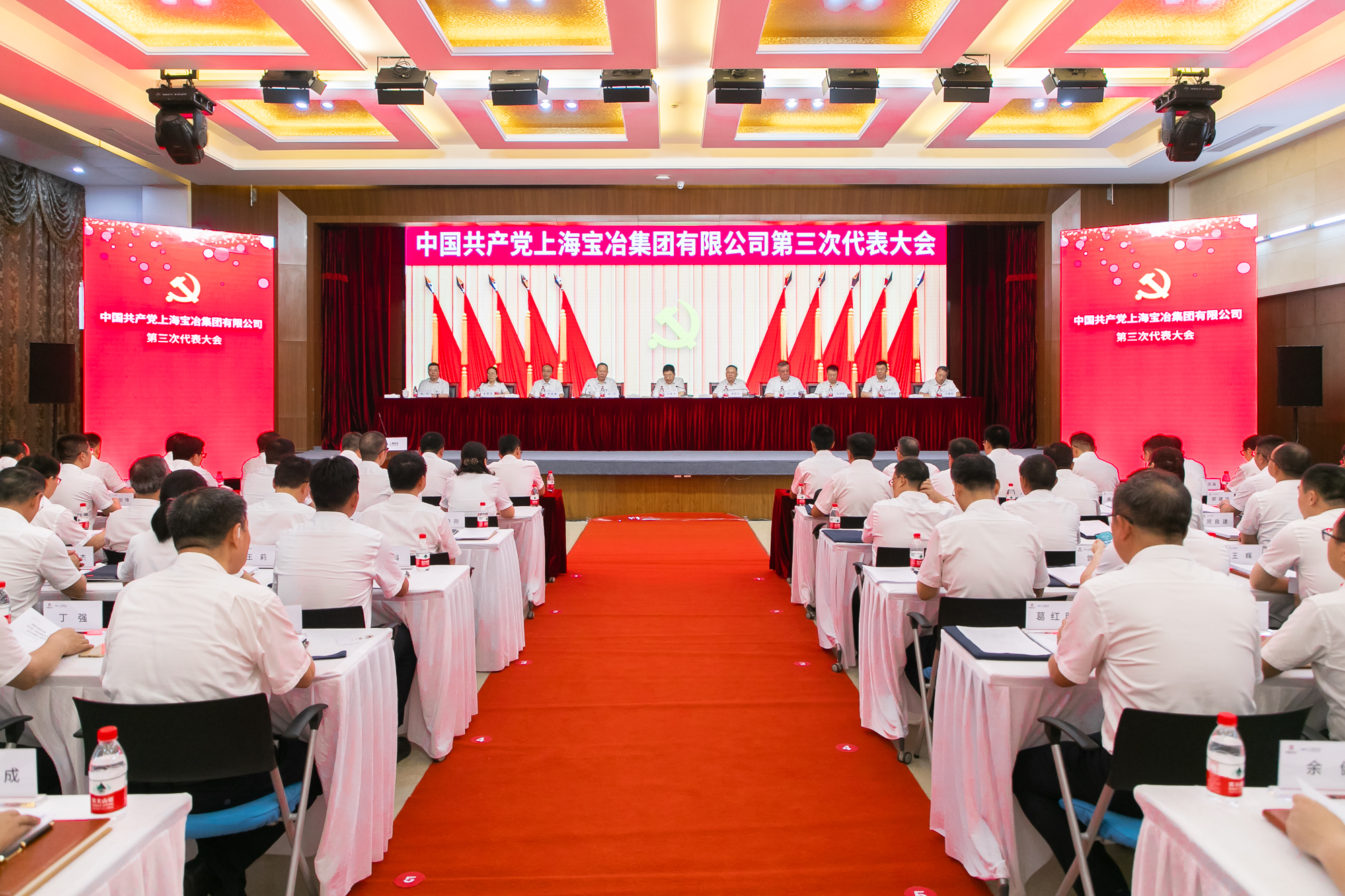 OB欧宝(中国)股份有限公司官网