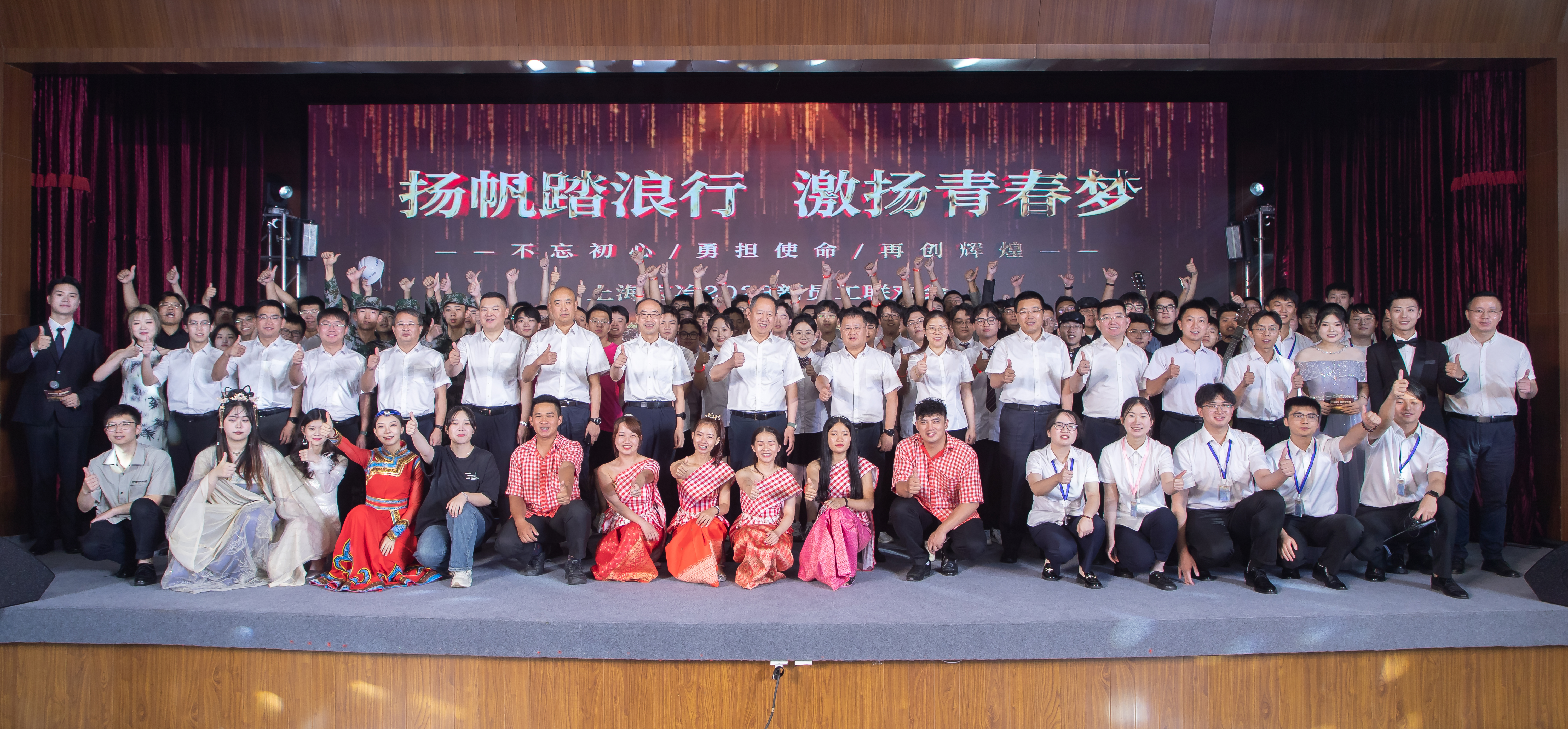 OB欧宝(中国)股份有限公司官网