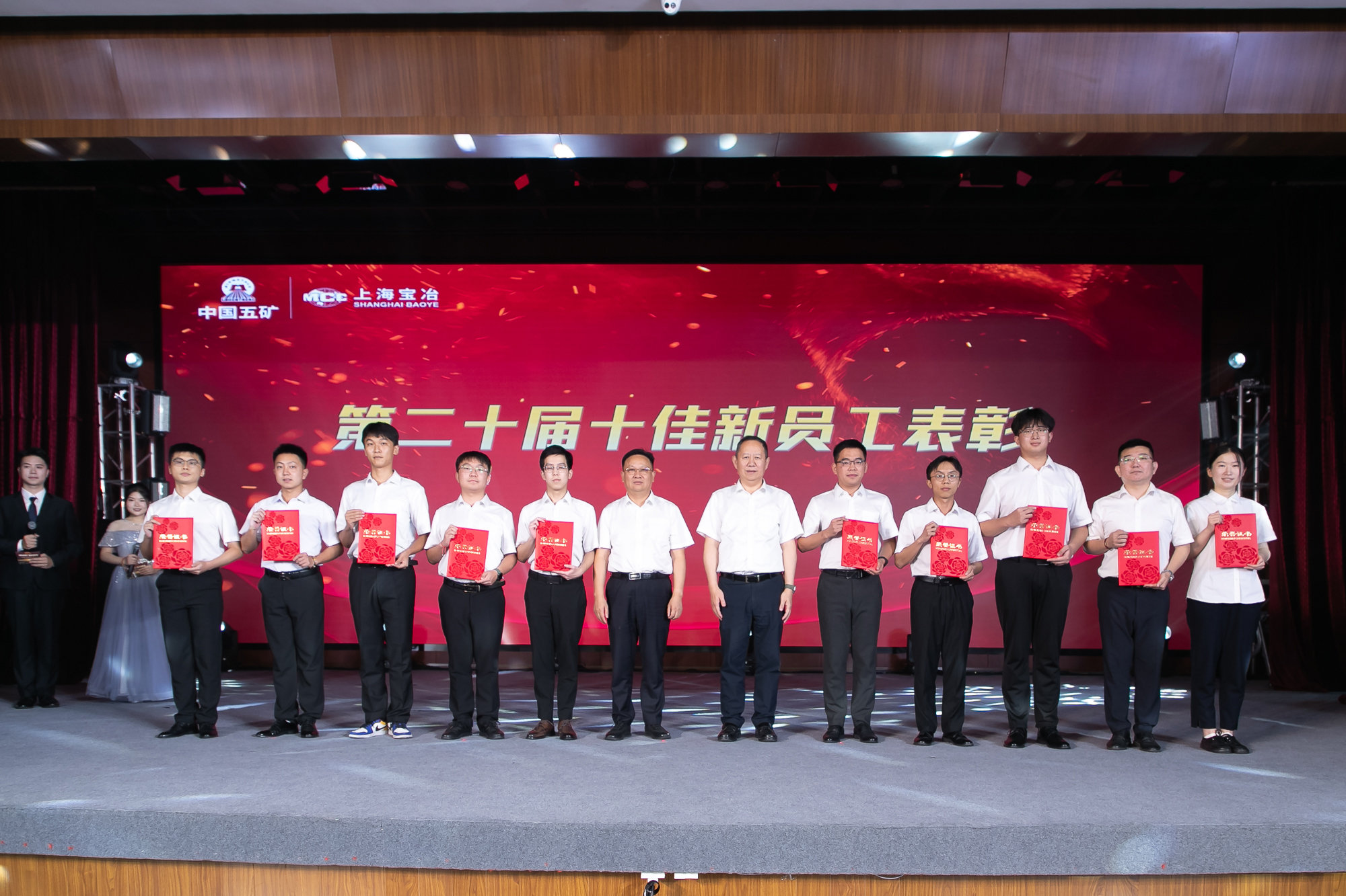 OB欧宝(中国)股份有限公司官网