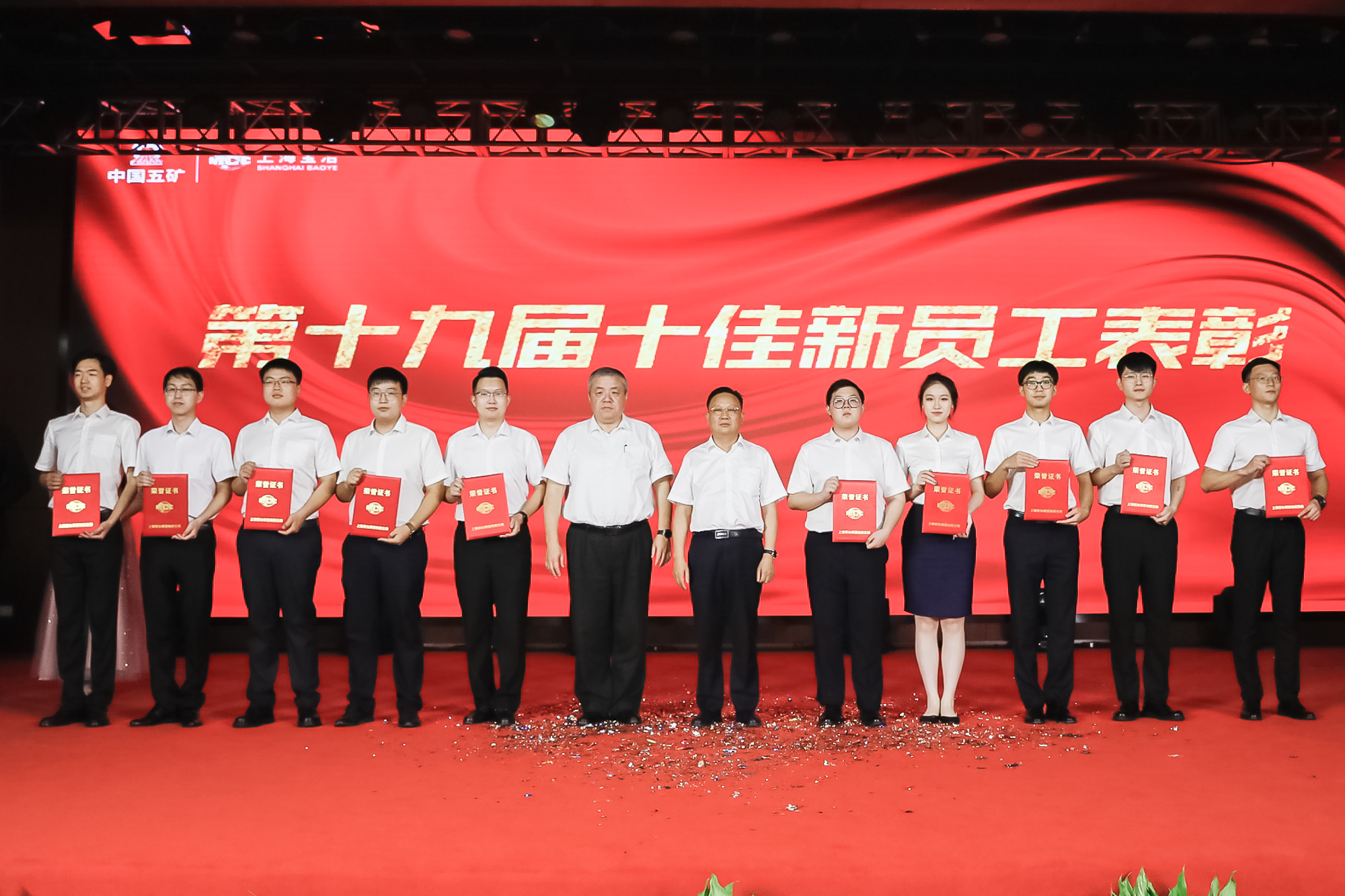 OB欧宝(中国)股份有限公司官网