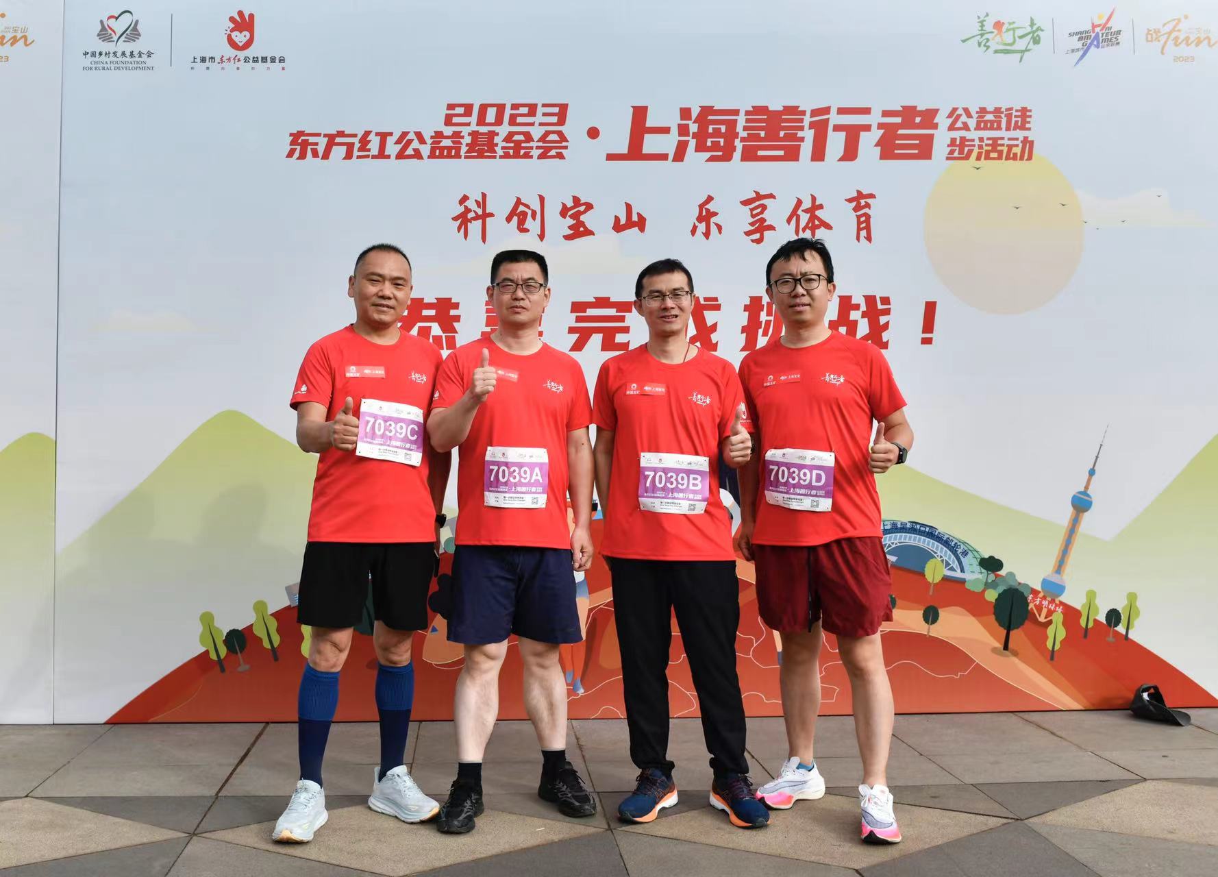 OB欧宝(中国)股份有限公司官网